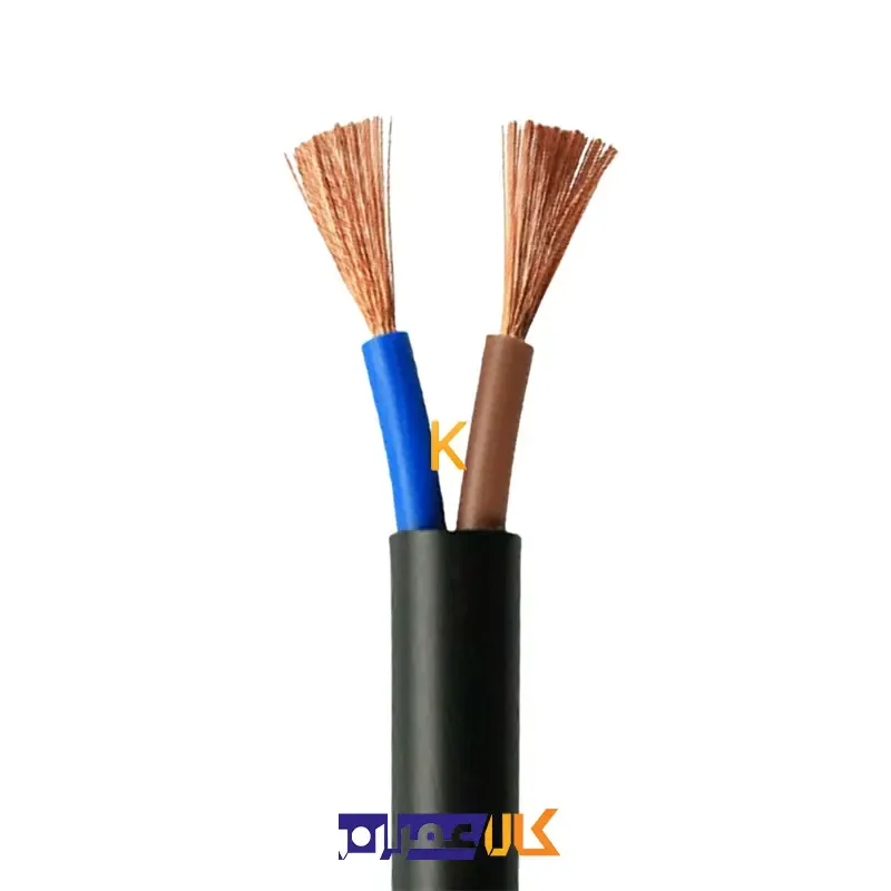 کابل افشان 2*2.5 خراسان افشارنژاد