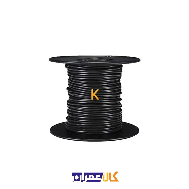 کابل افشان 2*2.5 خراسان افشارنژاد