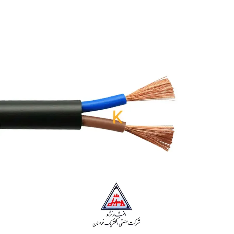 کابل افشان 2*1 خراسان افشارنژاد