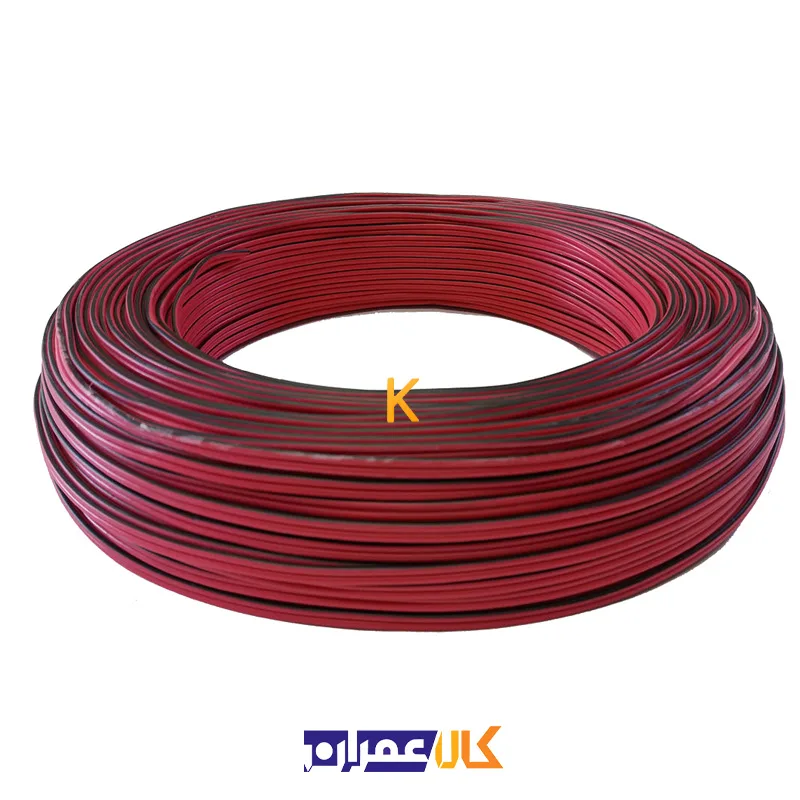 سیم برق افشان نمره 16 خراسان افشارنژاد