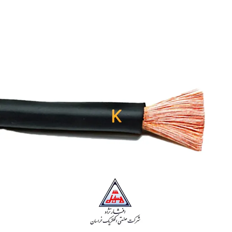 سیم برق افشان نمره 10 خراسان افشارنژاد