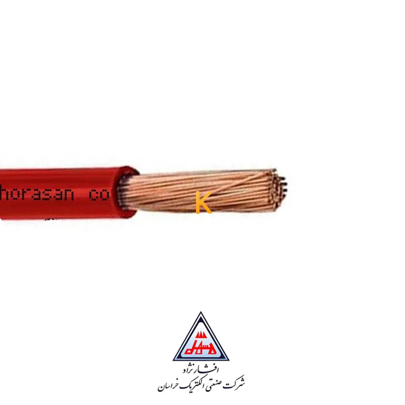 سیم برق افشان نمره 2.5 خراسان افشارنژاد