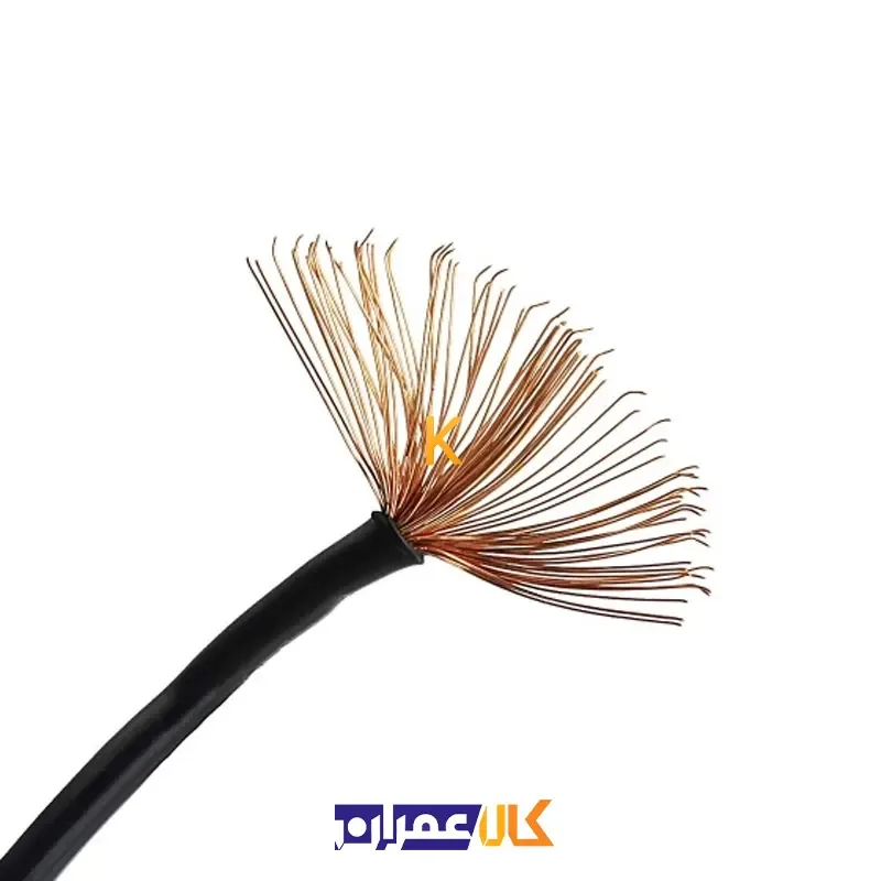 سیم برق افشان نمره 1.5 خراسان افشارنژاد