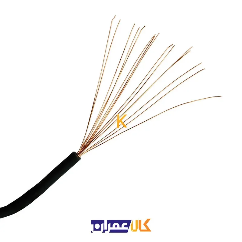 سیم برق افشان نمره 1 خراسان افشارنژاد
