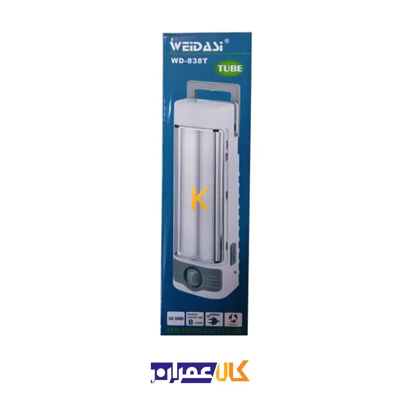 چراغ اضطراری مدل WD-838T ویداسی