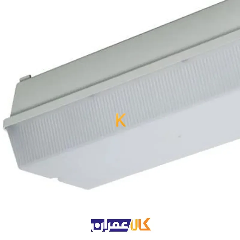 چراغ اضطراری 8 وات با باتری فانال مازی نور