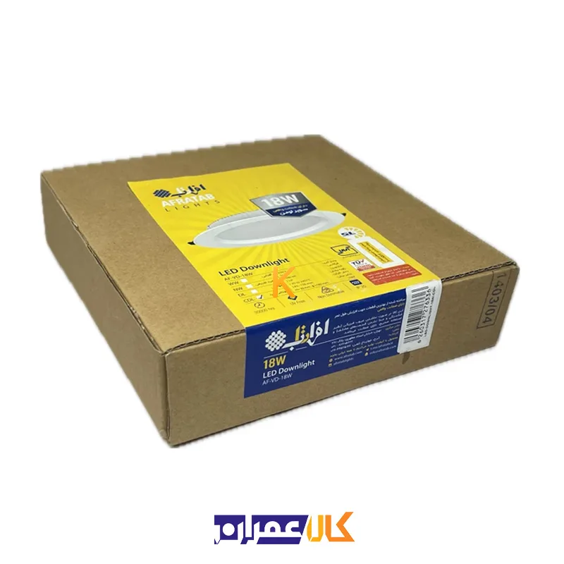 چراغ پنلی 18 وات توکار ونوس افراتاب
