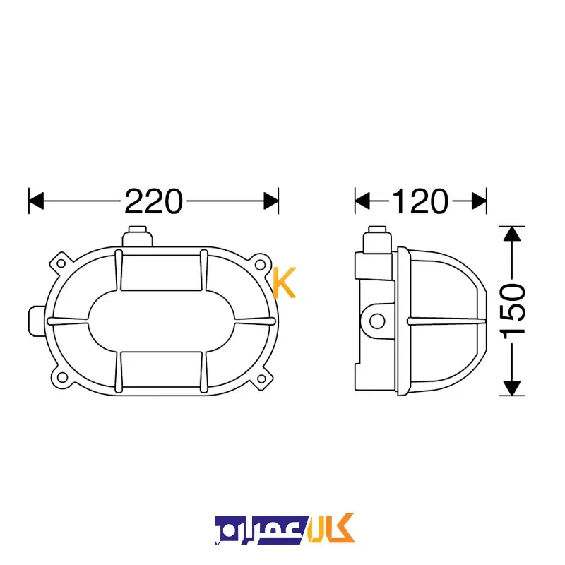 چراغ تونلی 9 وات حفاظدار راکی مازی نور