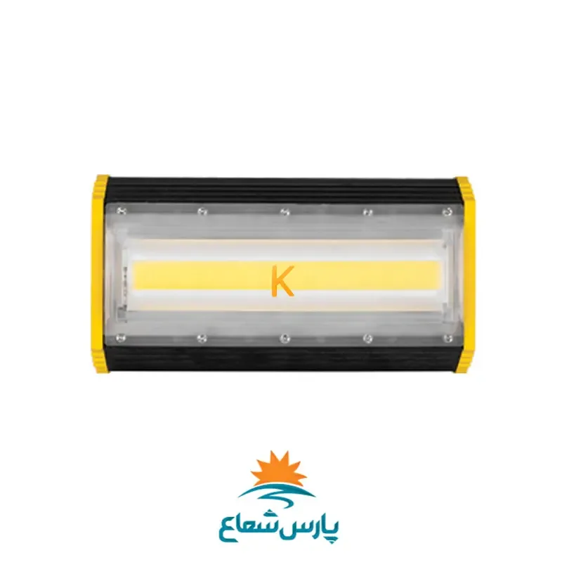 پروژکتور آتریا 50 وات COB پارس شعاع