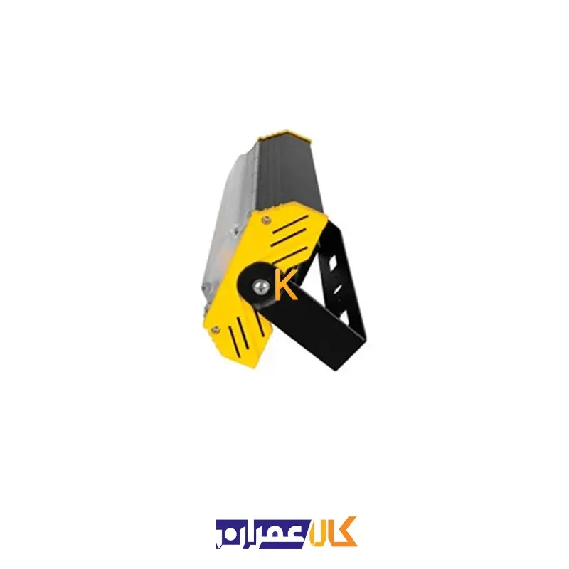 پروژکتور آتریا 50 وات COB پارس شعاع