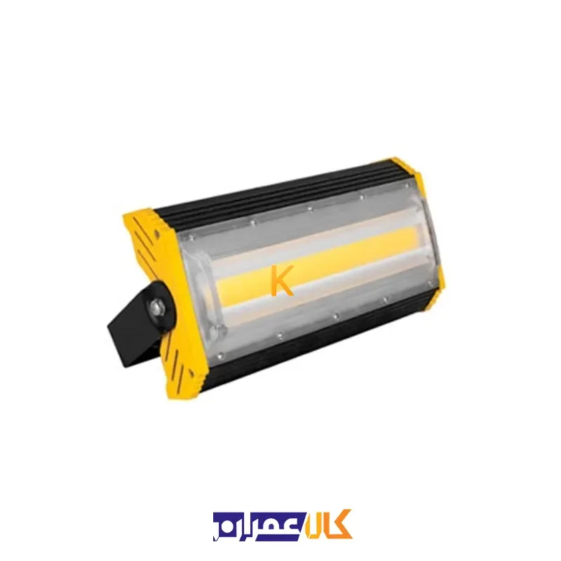 پروژکتور آتریا 50 وات COB پارس شعاع