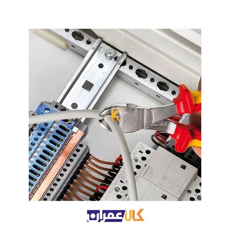 سیم چین فشار قوی مدل 7406180 کنیپکس