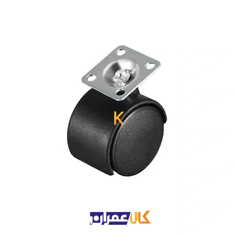 چرخ کفی گردان صندلی