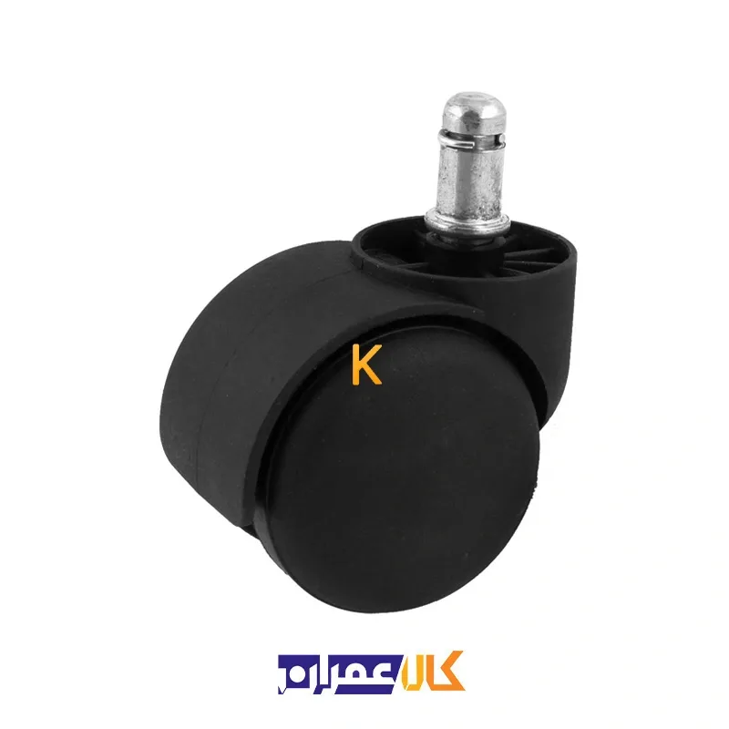 چرخ گردان پیمی صندلی