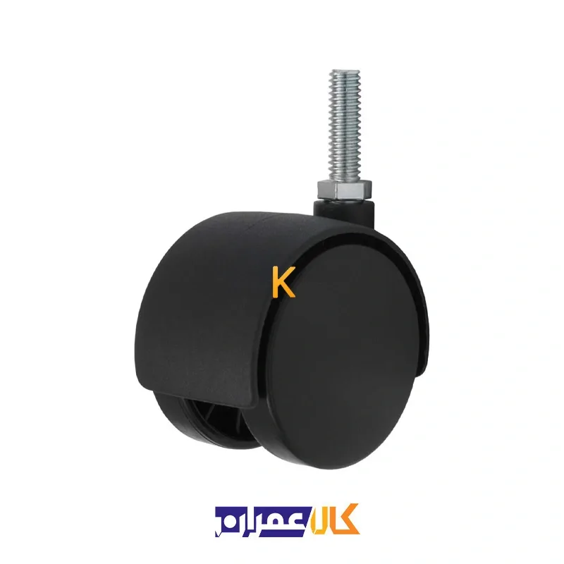 چرخ گردان پیچی صندلی