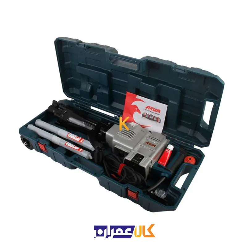 دریل تخریب 5261 آروا همراه با کیف BMC