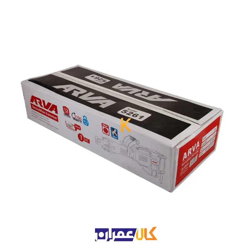 چکش تخریب (پیکور) 5261 آروا