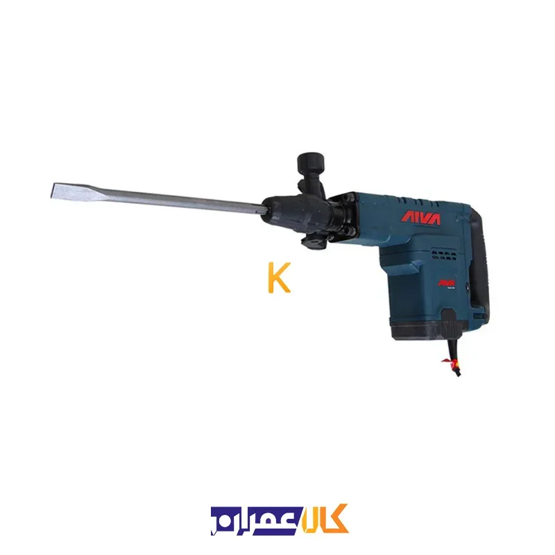 دریل تخریب 5241 آروا