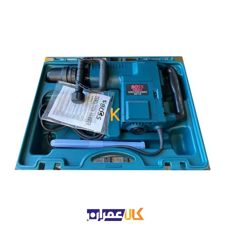 دریل تخریب BS11E باس به همراه قلم نوک تیز و کیف BMC