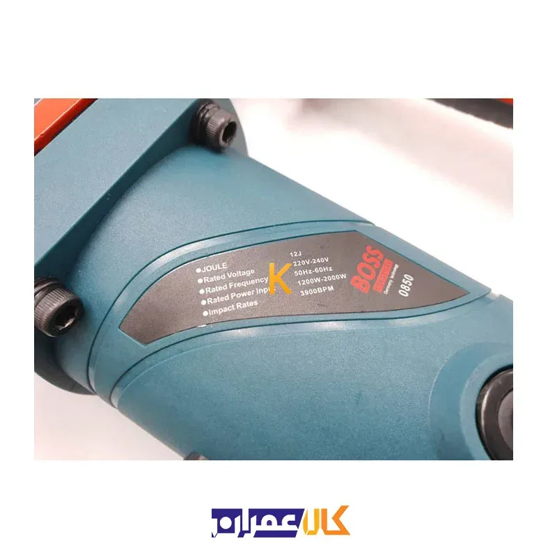 دریل تخریب 12 ژول 0850 باس