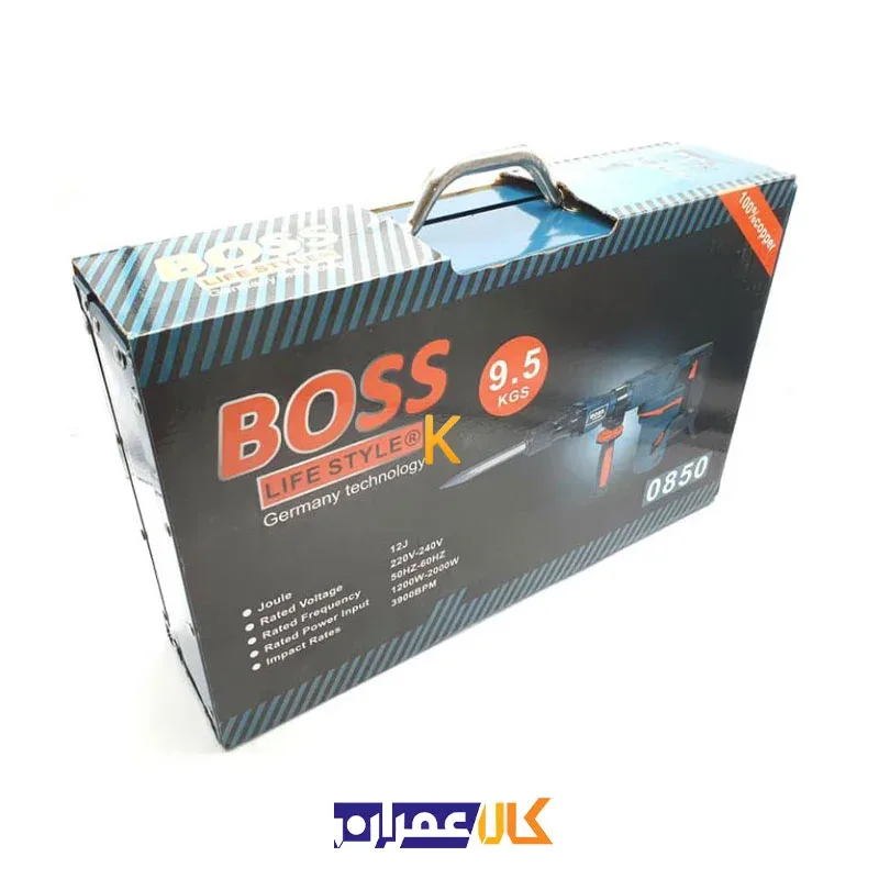 دریل تخریب 0850 باس با سیستم گردش تک‌جهت