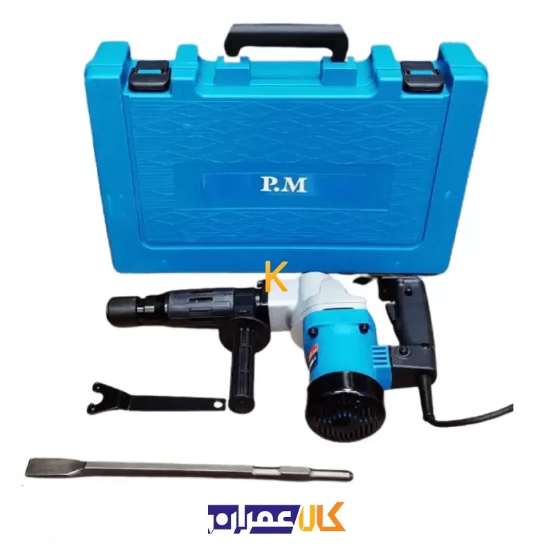 دریل تخریب 0810 پی ام