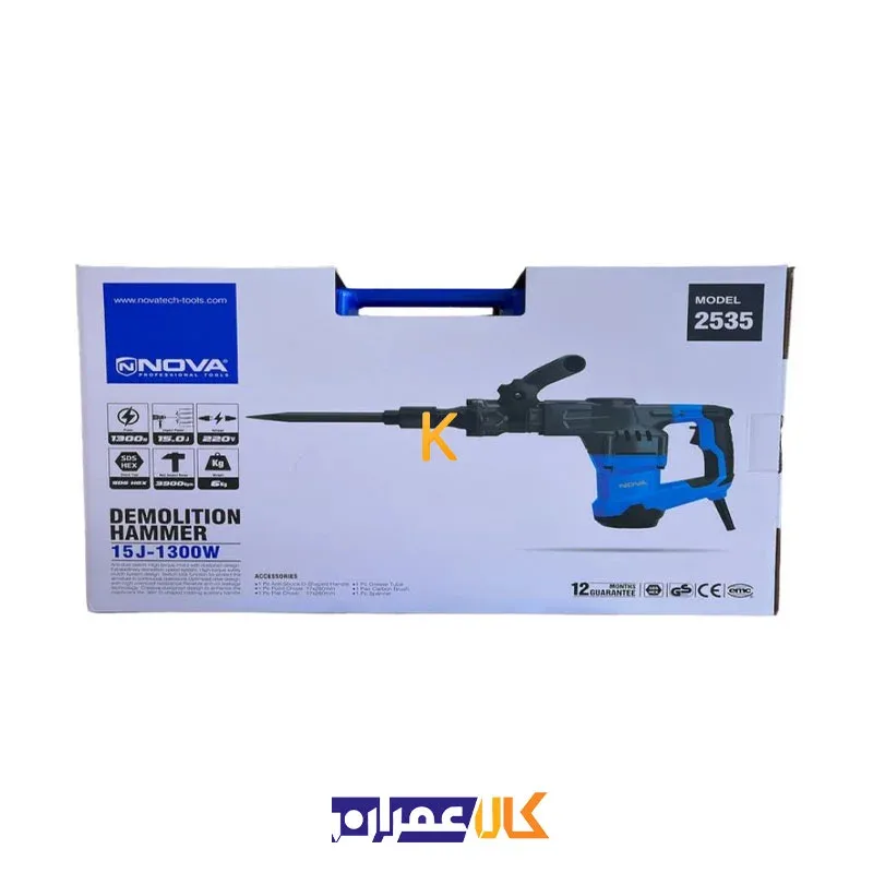 چکش تخریب 6 کیلویی 1300 وات 2535 نووا