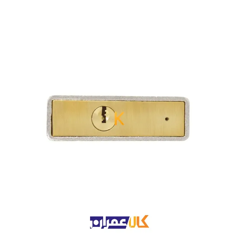قفل آویز 75 سوپر روکشدار 028 گیرا
