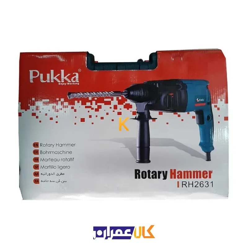 دریل چهار شیار RH2631 پوکا