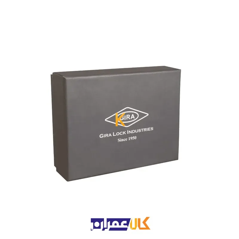 قفل آویز 75 سوپر روکشدار 032 گیرا