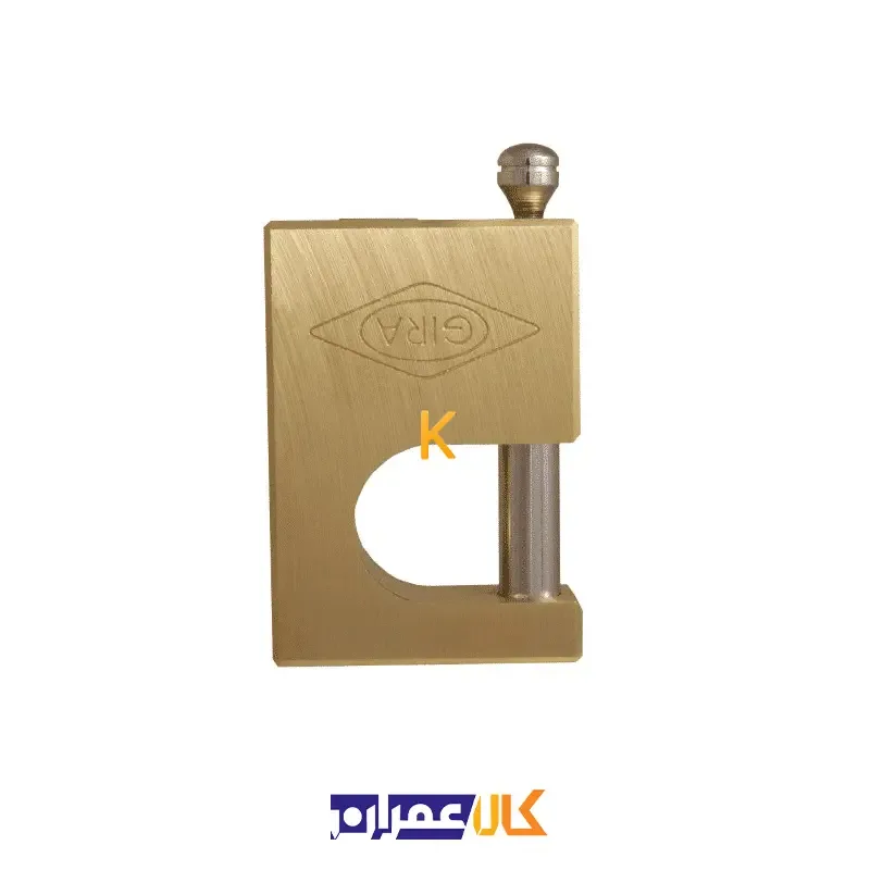 قفل کتابی 700 پاترول کلید کامپیوتری 042 گیرا