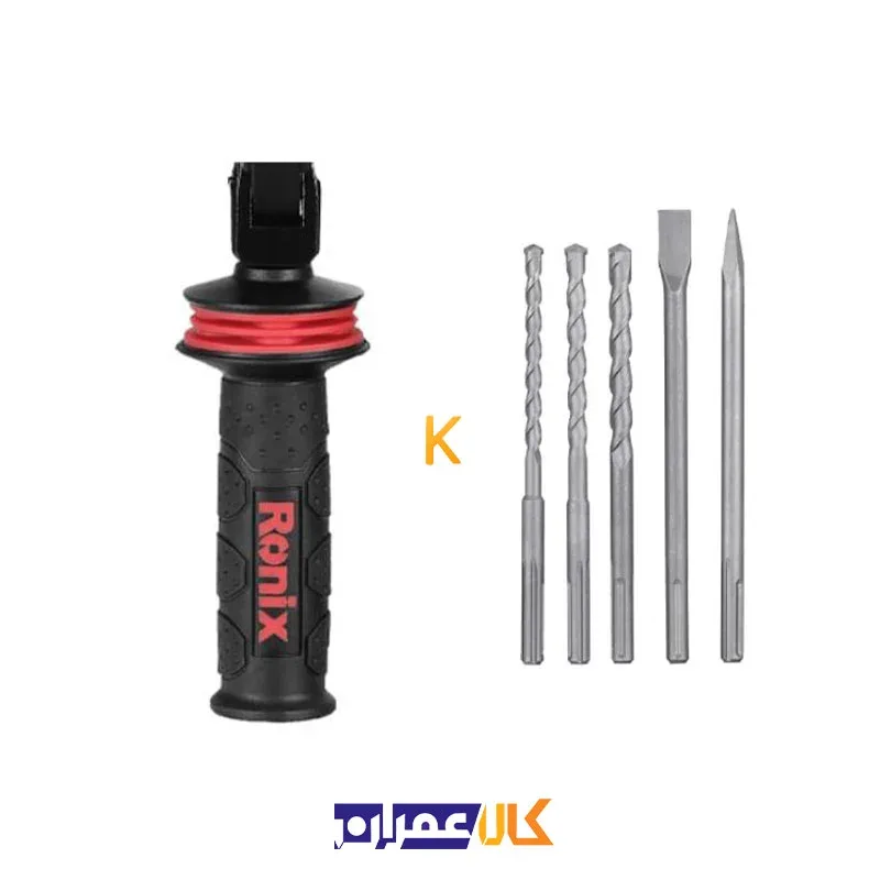 دریل پنج‌ شیار 2740 رونیکس