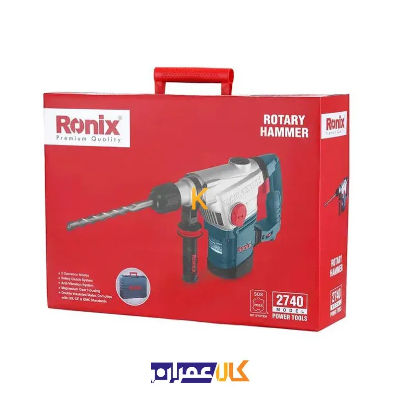 دریل پنج‌ شیار 2740 رونیکس