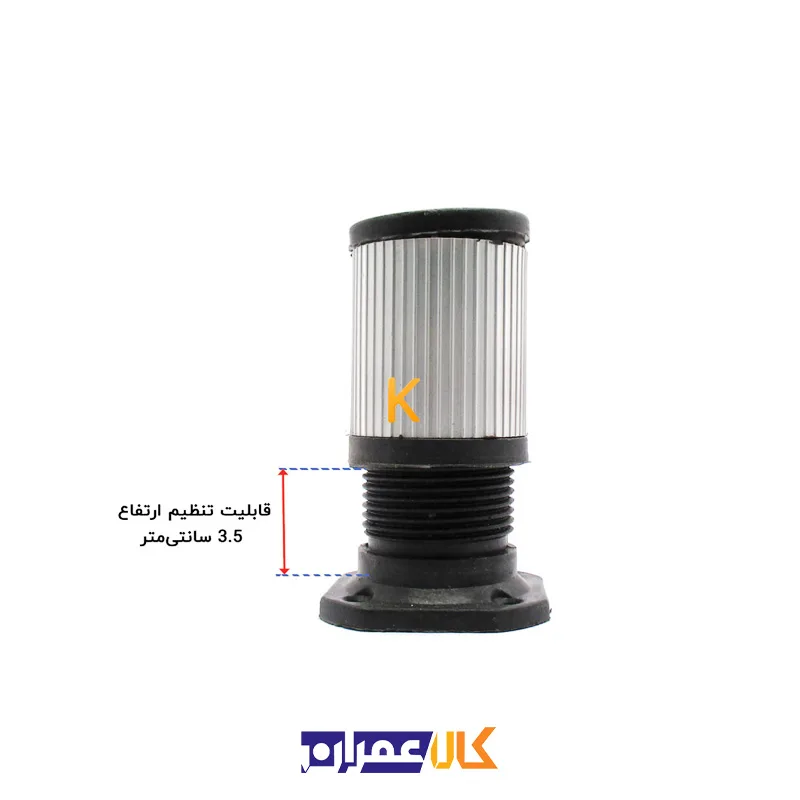 پایه آلمینیومی شیاردار کابینت L11 نایس
