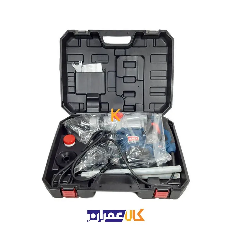 دریل پنج‌ شیار R.H 256 المکس