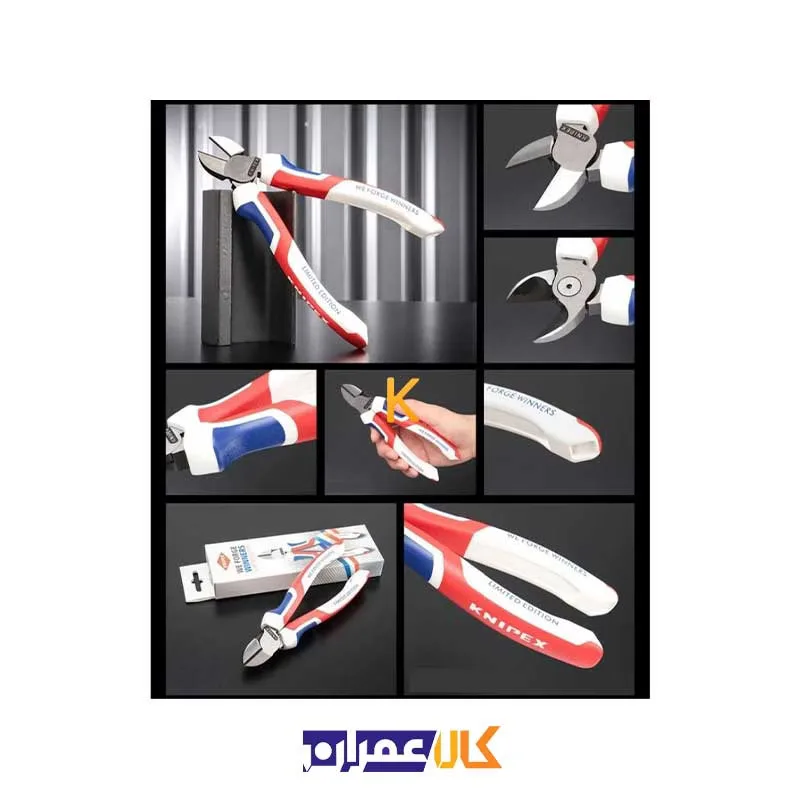 سیم چین مدل Limited Edition 7002160S7 کنیپکس