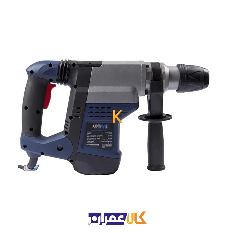 دریل بتن کن پنج‌ شیار AC-2640B اکتیو