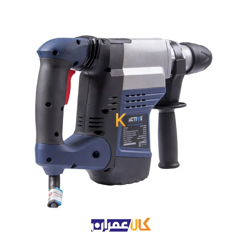 دریل بتن کن 5 شیار AC-2640B اکتیو