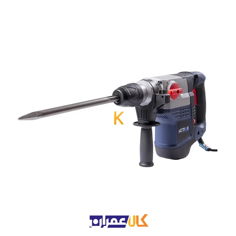 دریل بتن کن پنج‌ شیار 12 کیلویی AC-2640B اکتیو
