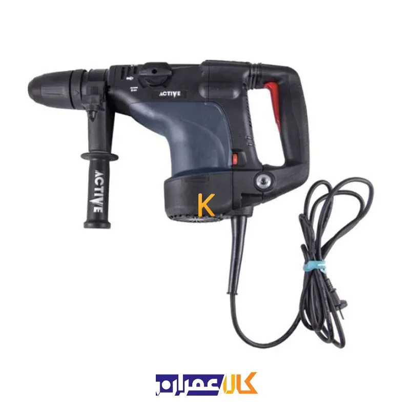 دریل بتن کن پنج شیار AC-2540M اکتیو