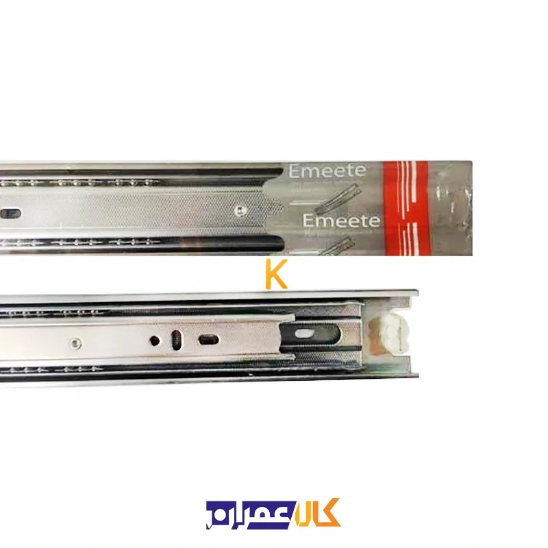 ریل ساچمه ای 35 سه تکه امیت