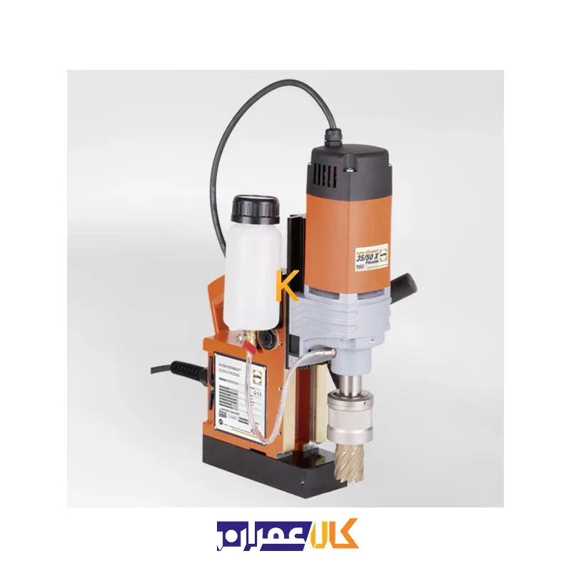 دریل مگنت مدل RB 35/50 x Piccolo آلفرا