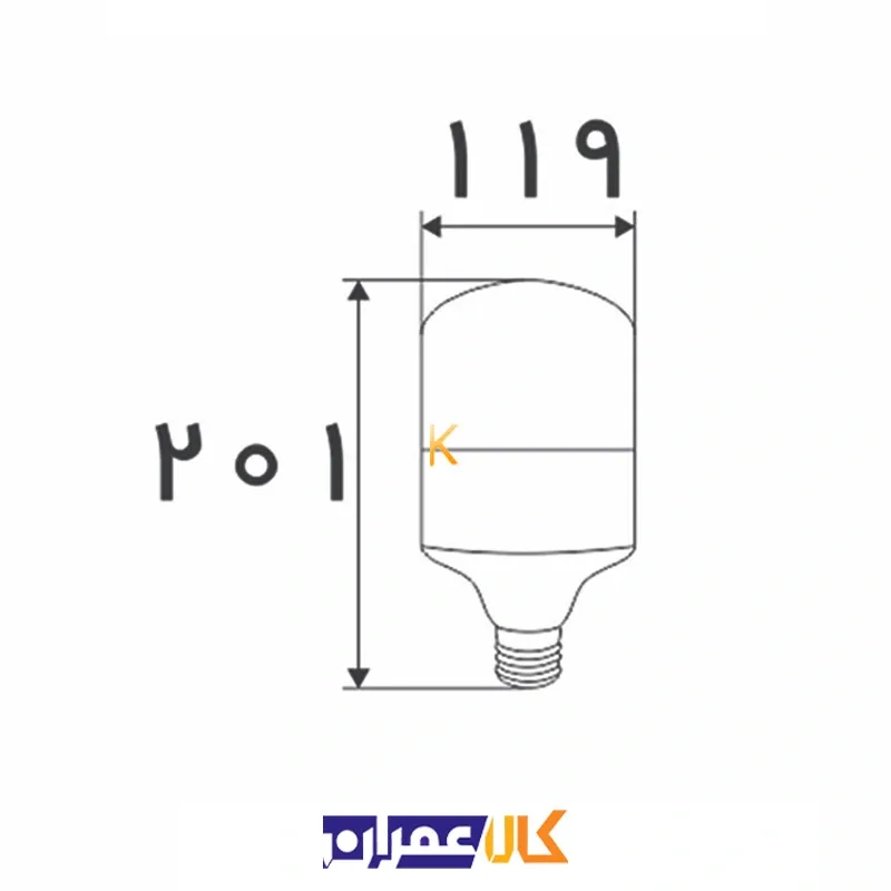 لامپ ال ای دی 40 وات استوانه ای افراتاب