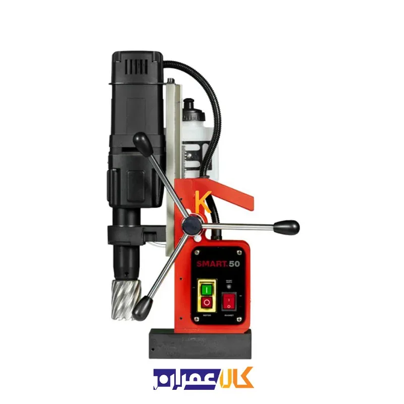 دریل مگنت اسمارت مدل SMART.50 یوروبور