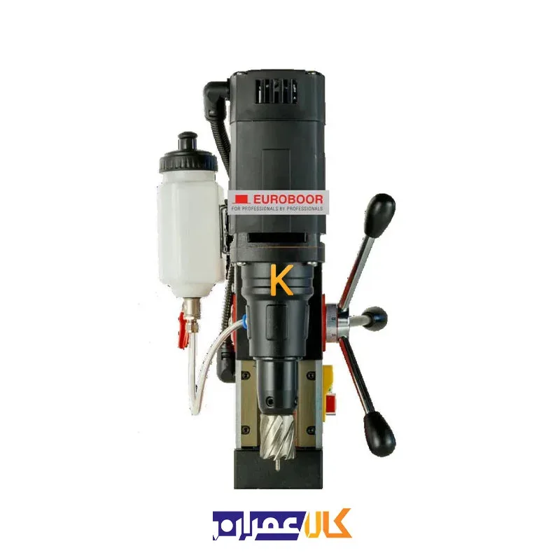 دریل مگنت مدل SMART.35 یوروبور