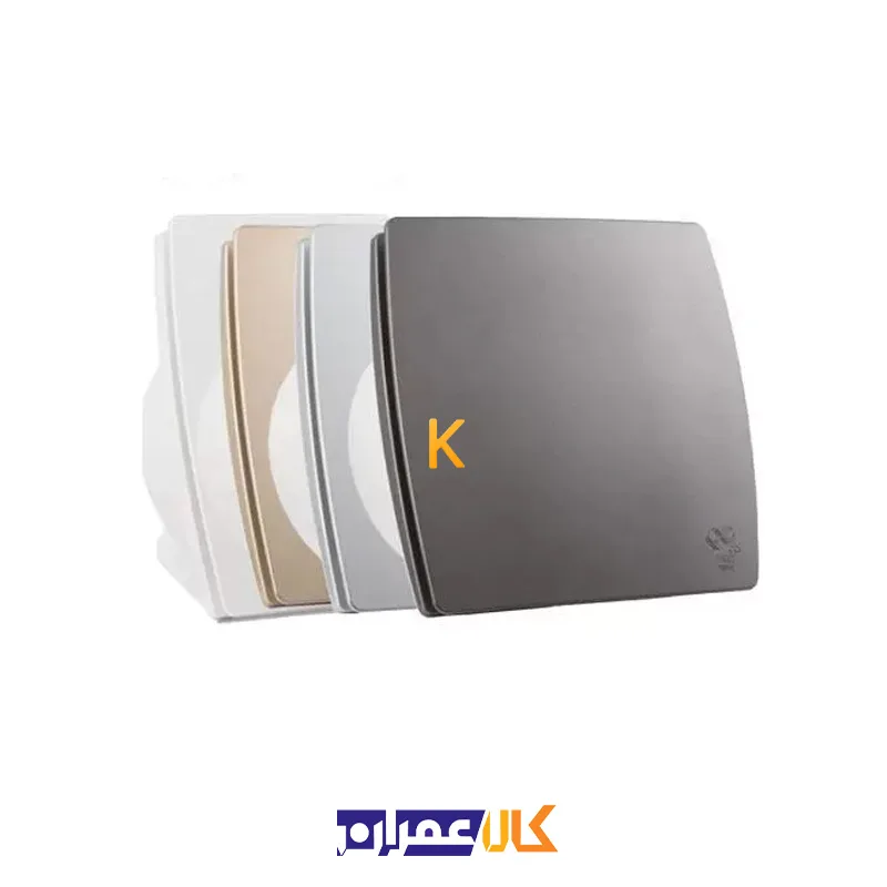 هواکش خانگی یونیورسال سایز 15 پارت الکتریک