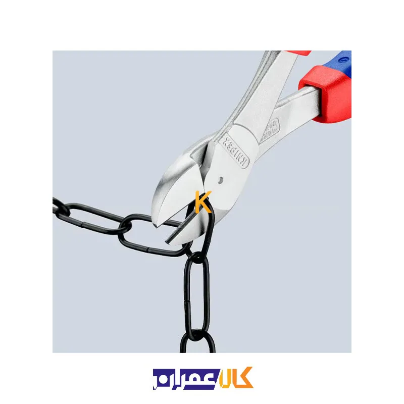 سیم چین مدل 7405250 کنیپکس