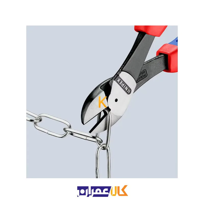 سیم چین مدل 7402250 کنیپکس