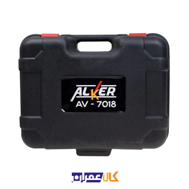 دریل همزن صنعتی 1800 وات مدل AV-7018 آلور