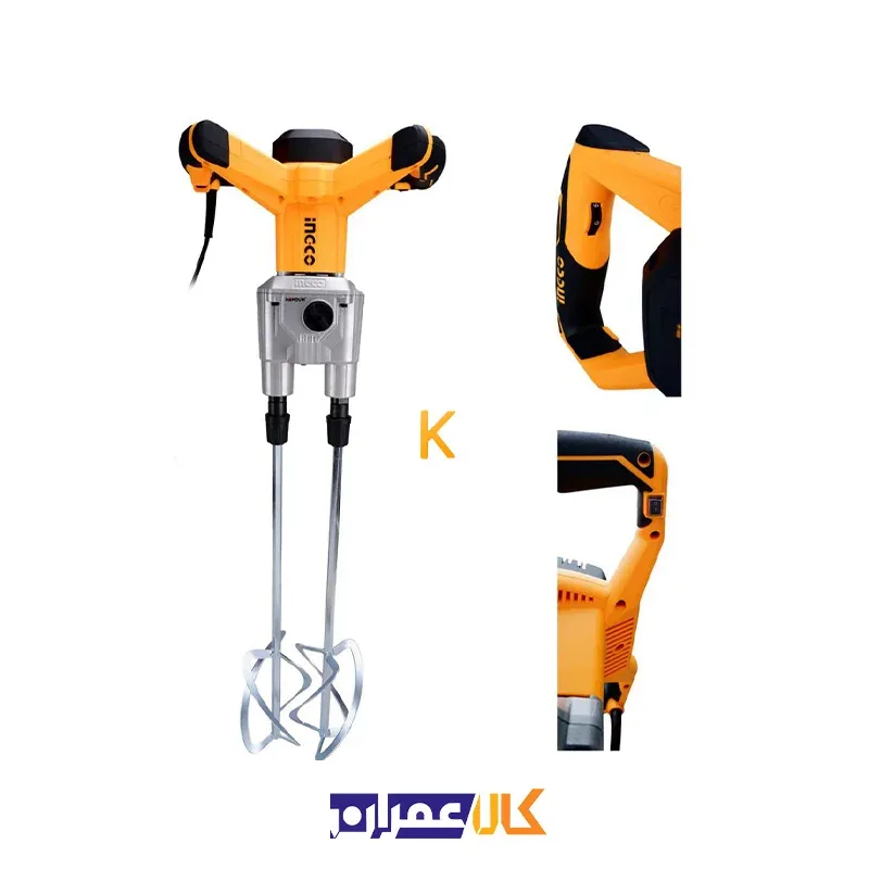 میکسر دو محوره مدل MX218008 اینکو